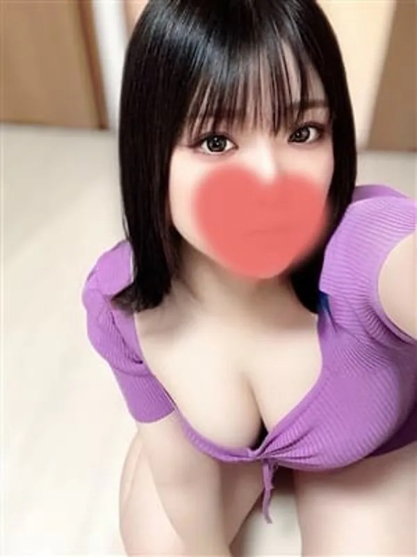 三原 ことは