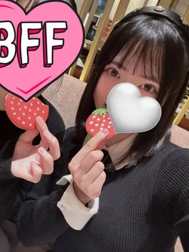 宇佐美める