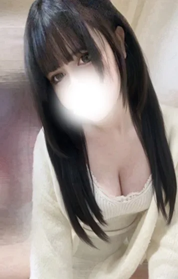 うさ