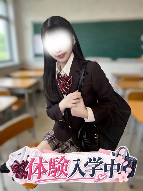 青葉このは
