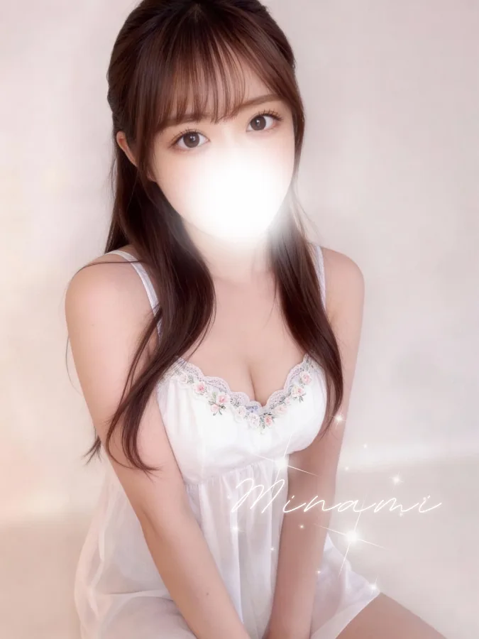 小倉みなみ