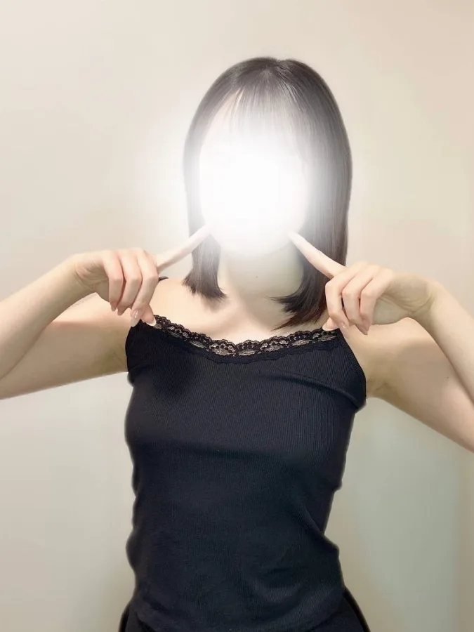 さき