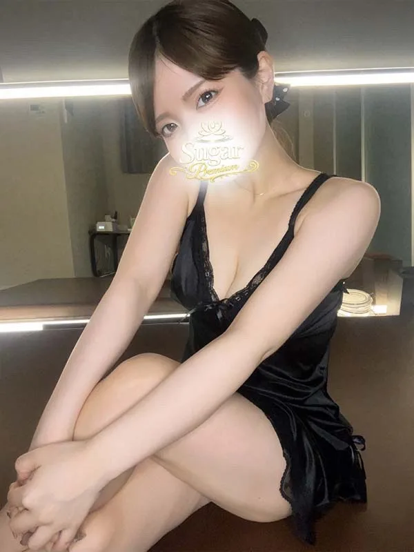 める