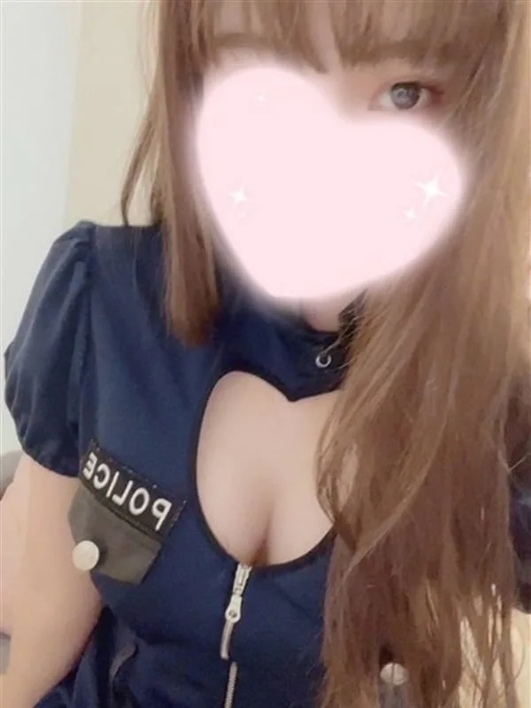 はる