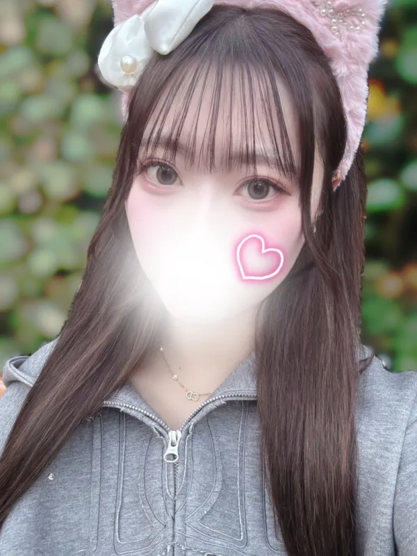 さく