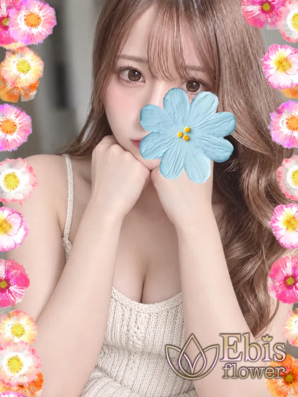 水華 るか