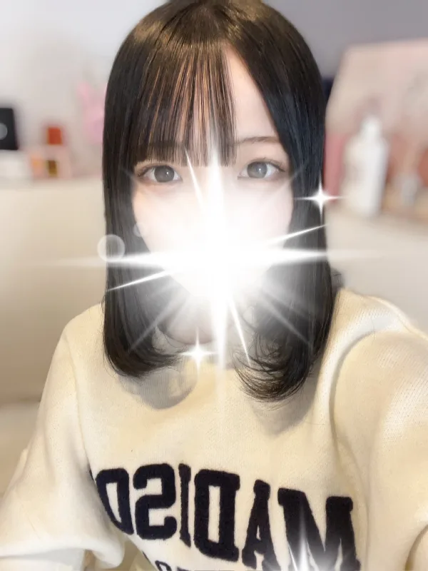 こはく