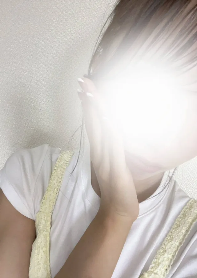 さな