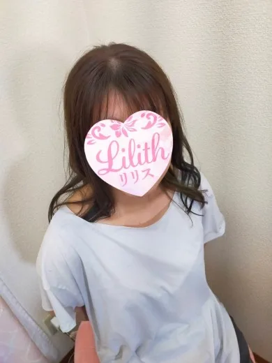 すず