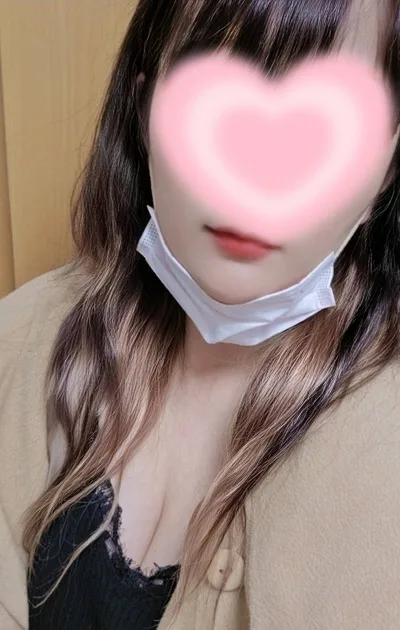 まり