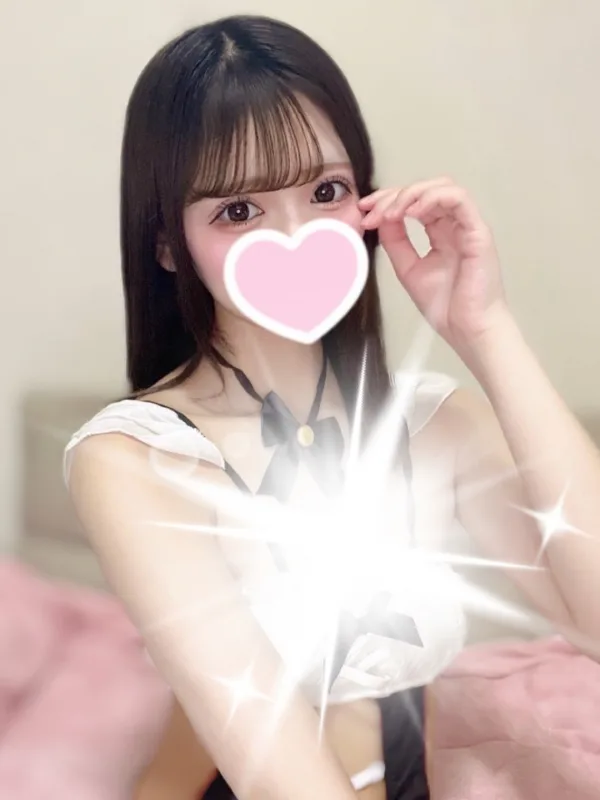 えれな