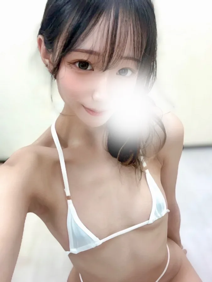 するめ