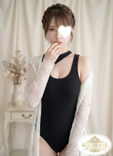 櫻井花音 .Kanon