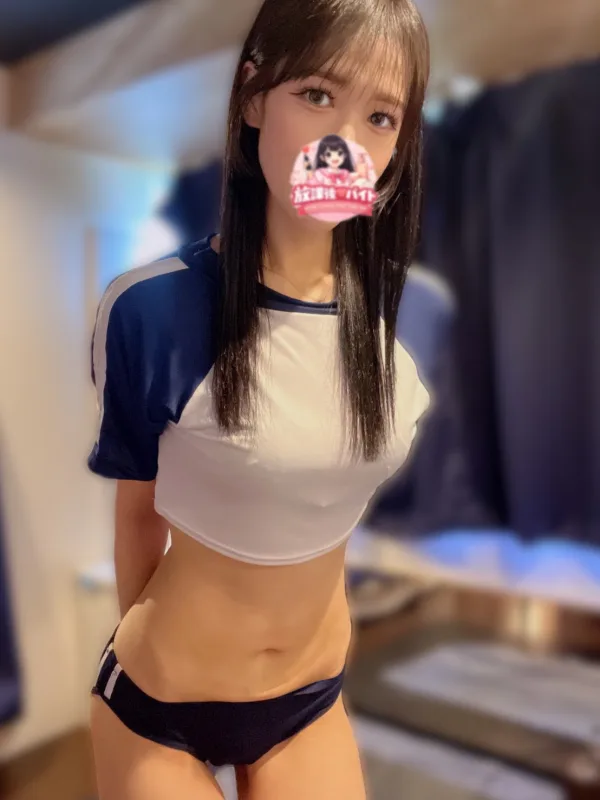 倉橋あん