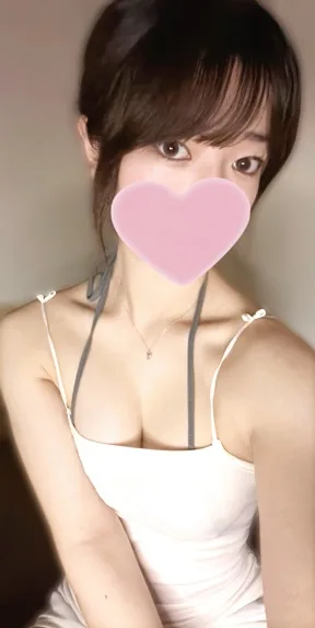 すい