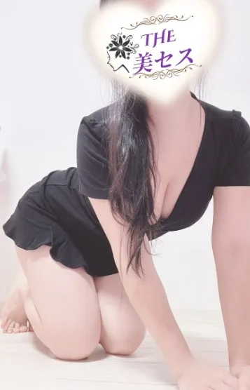 早川