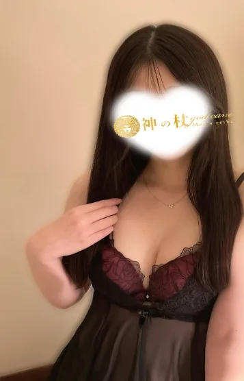 える