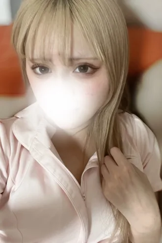 潔