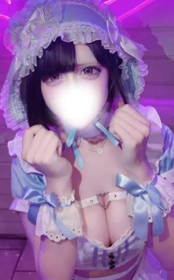 うさ