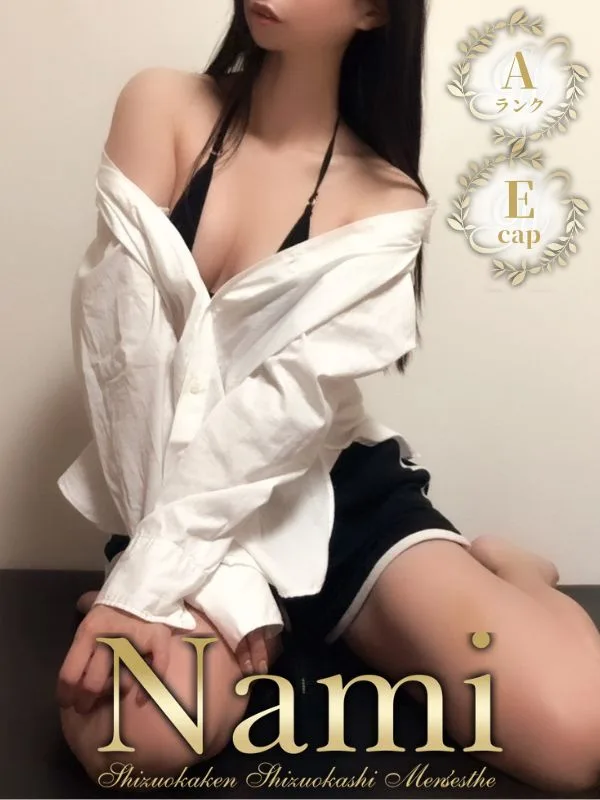 りりか