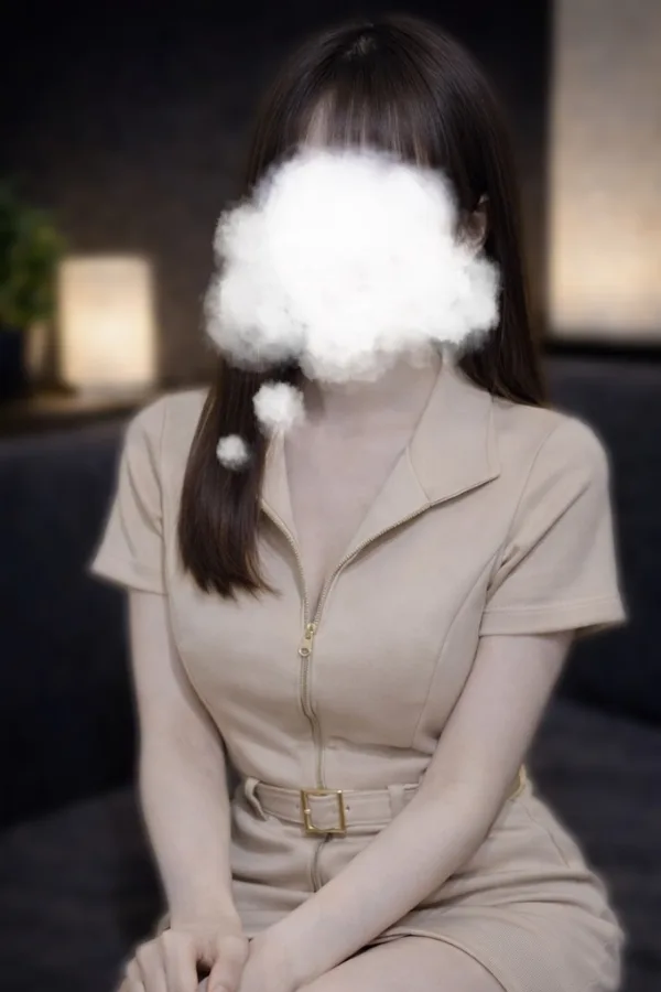 華井(はない)