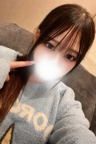 さんご(GOLD)