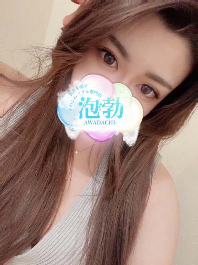 月城