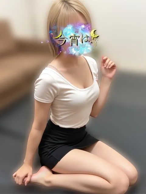 みり