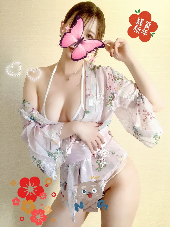 ゆう