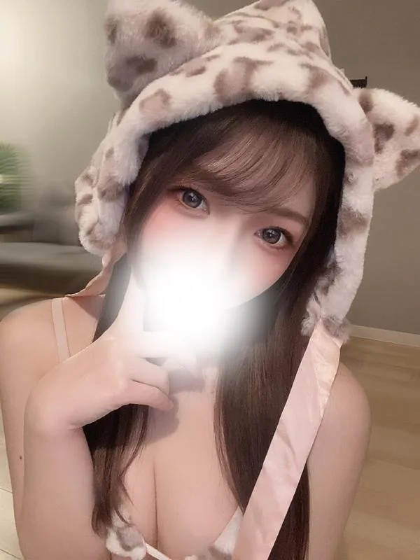 らん