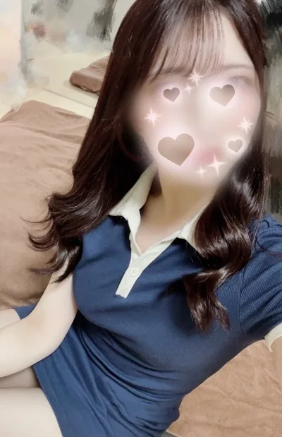 るか