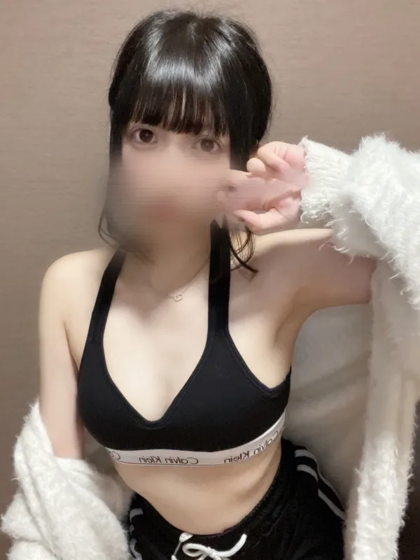 ななせ