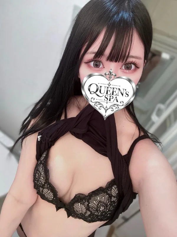 いろは