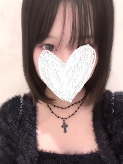 れな