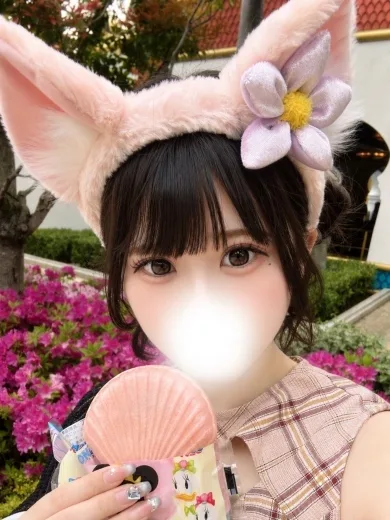SSS級みに