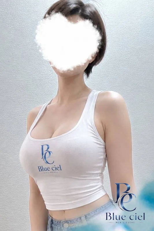 しゅう