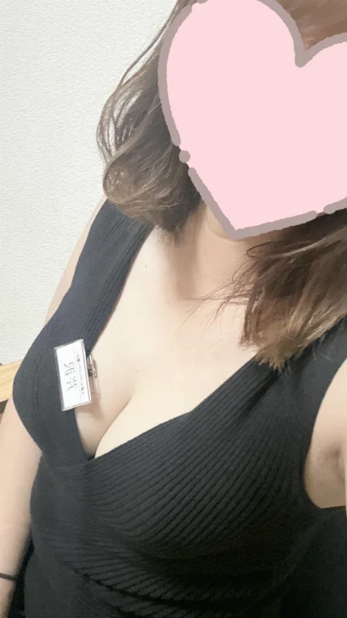 芹沢
