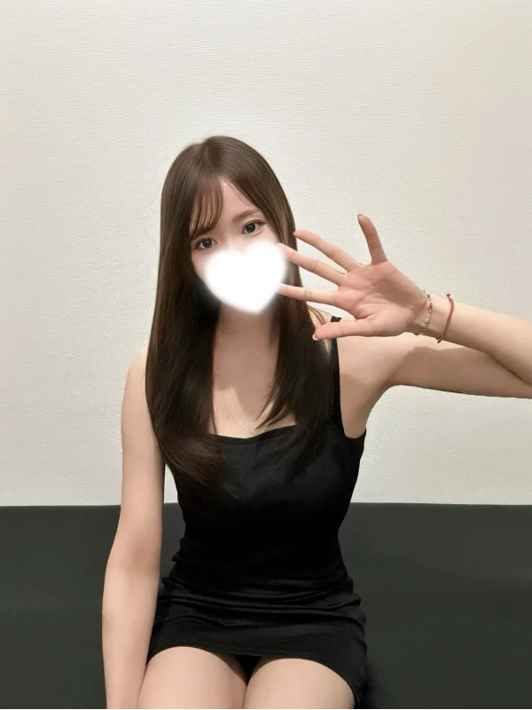 みさき