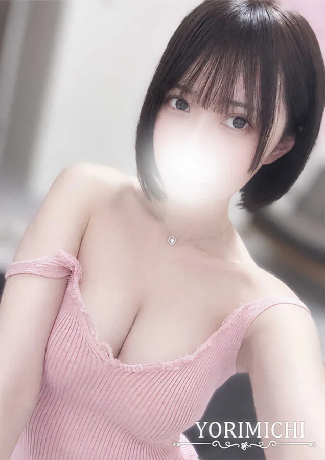 弥生みお