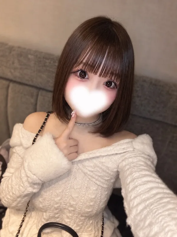 りな