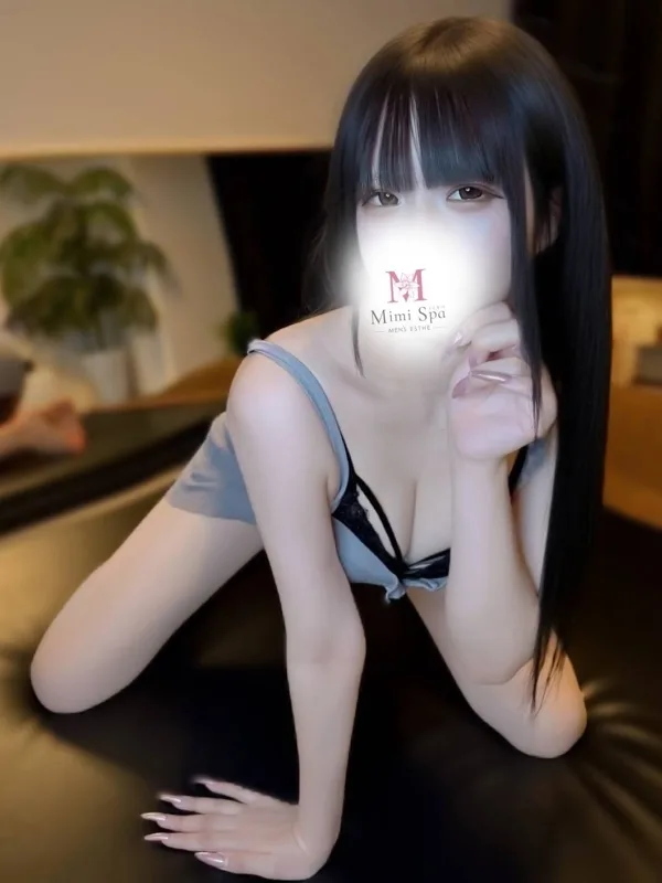 みう