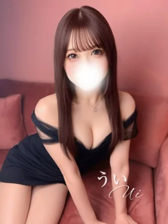 うい♡清楚美女