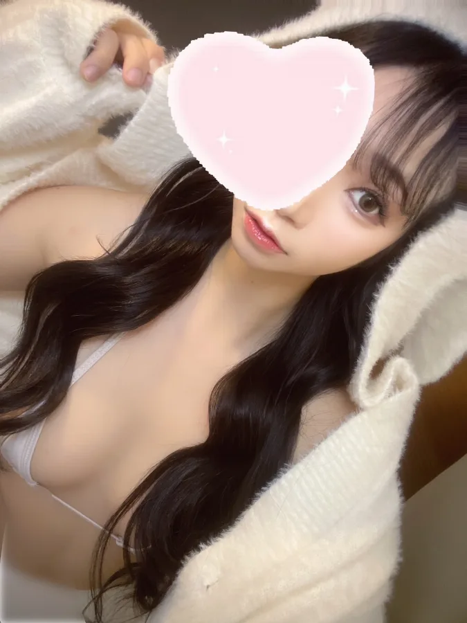あん