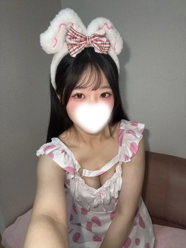 あき