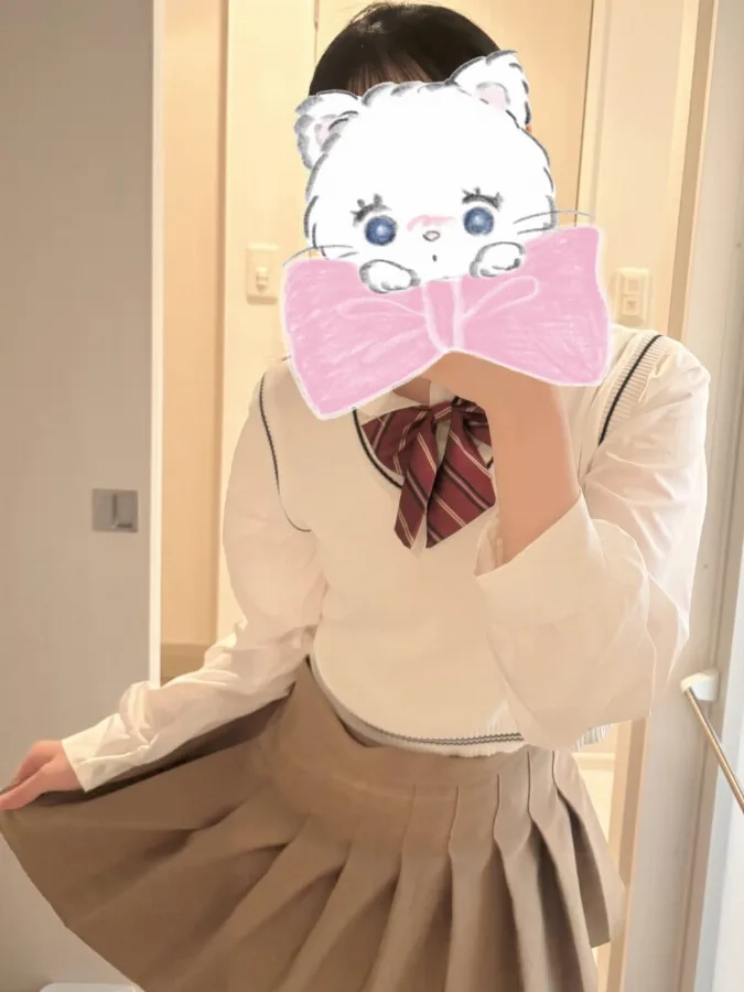 えま