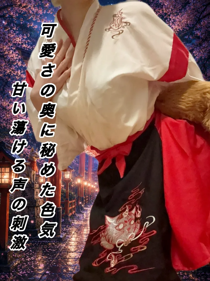 りょう