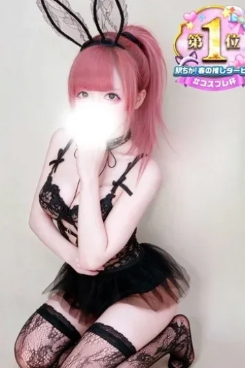 もか(26)