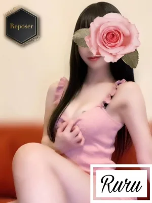るる