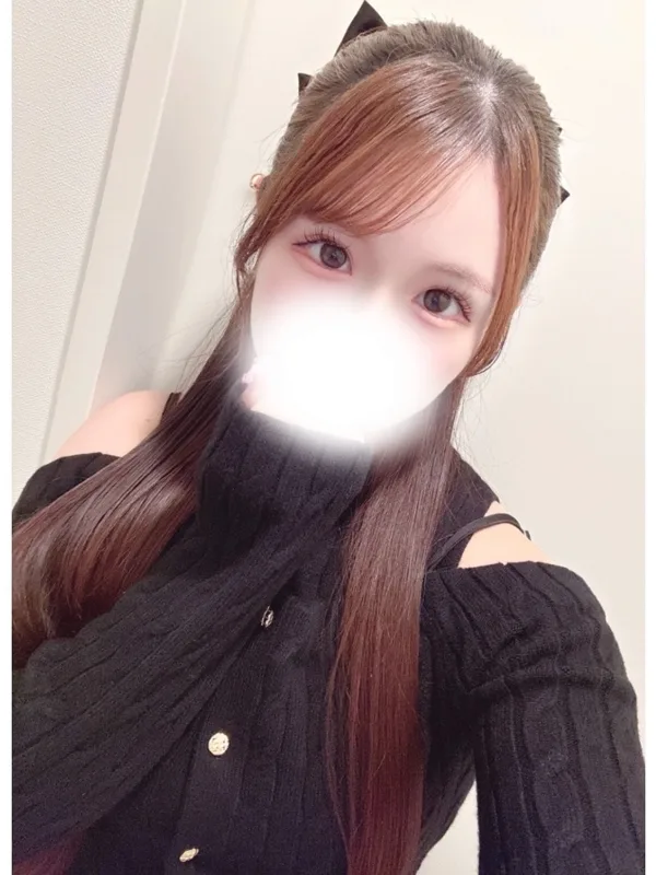 にあ