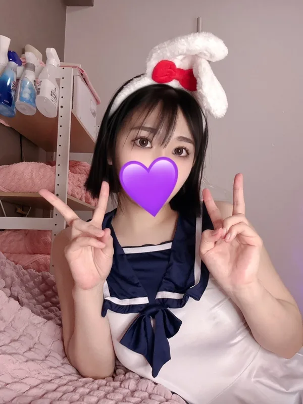えみ
